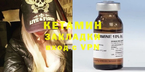 хмурый Киренск