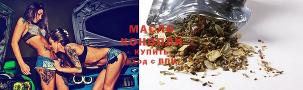 хмурый Киренск