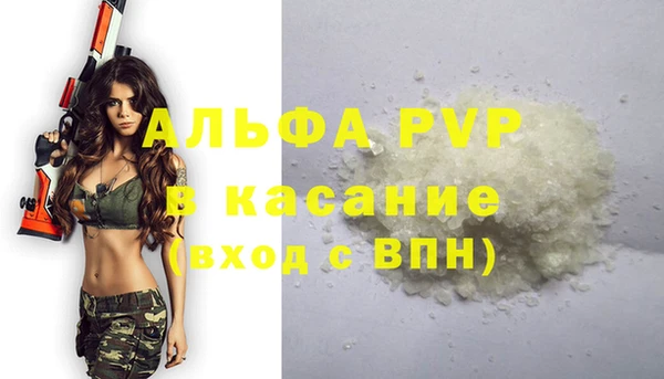 хмурый Киренск