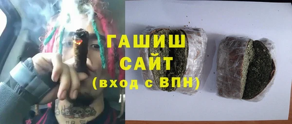 хмурый Киренск