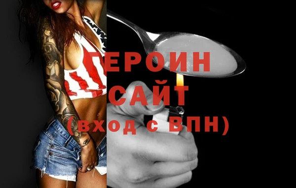 хмурый Киренск