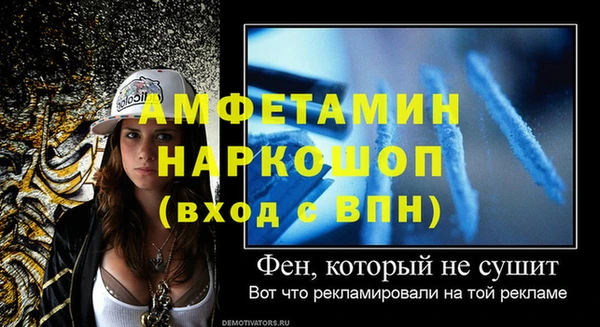 хмурый Киренск