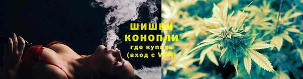 мефедрон Киреевск