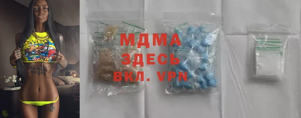 хмурый Киренск