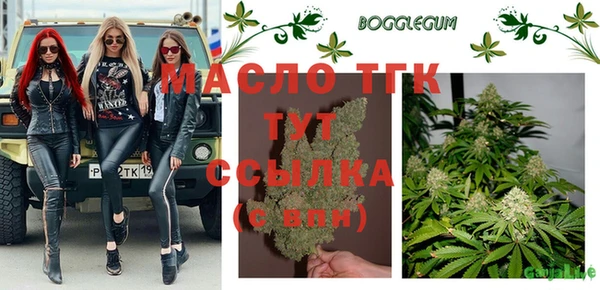 хмурый Киренск