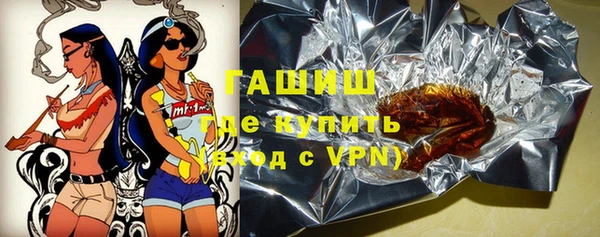 мефедрон Киреевск