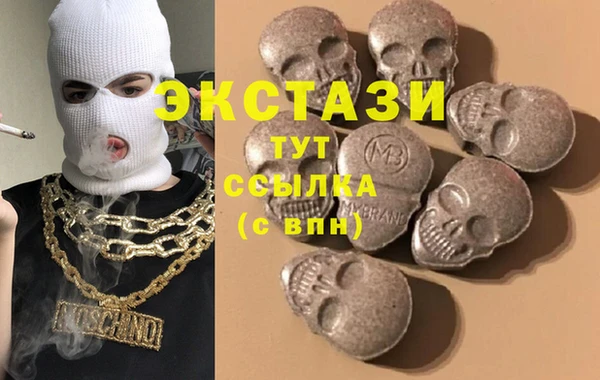 мефедрон Киреевск
