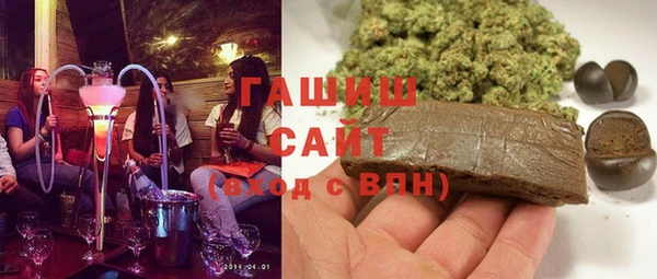 мефедрон Киреевск