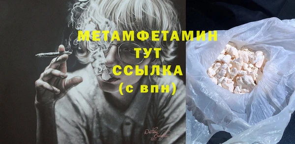 хмурый Киренск