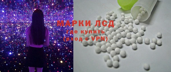 хмурый Киренск