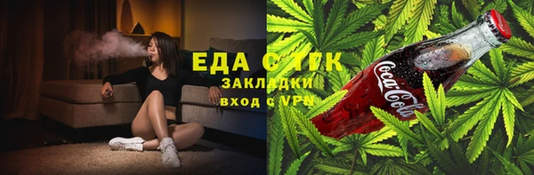 хмурый Киренск