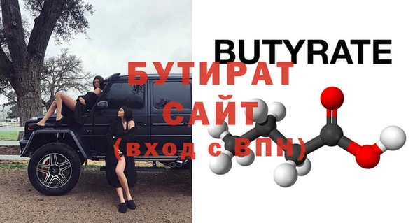 хмурый Киренск