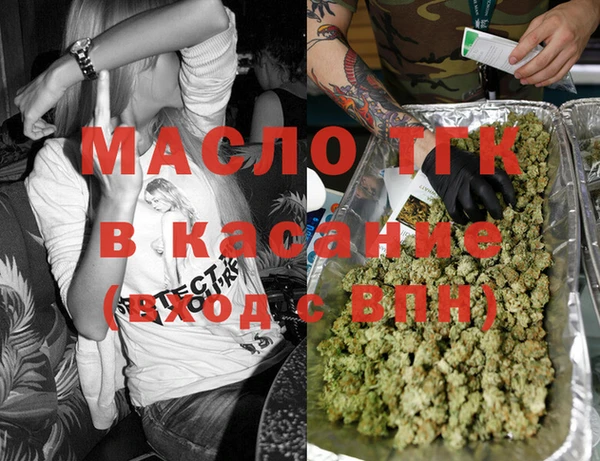 хмурый Киренск