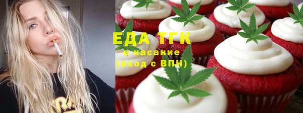 хмурый Киренск