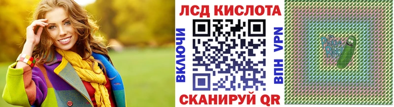 Купить где  Почеп  Марки N-bome 1,5мг 